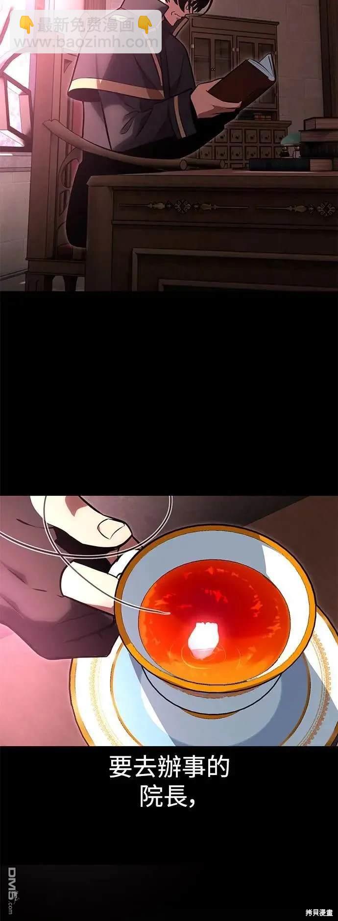 第34话69