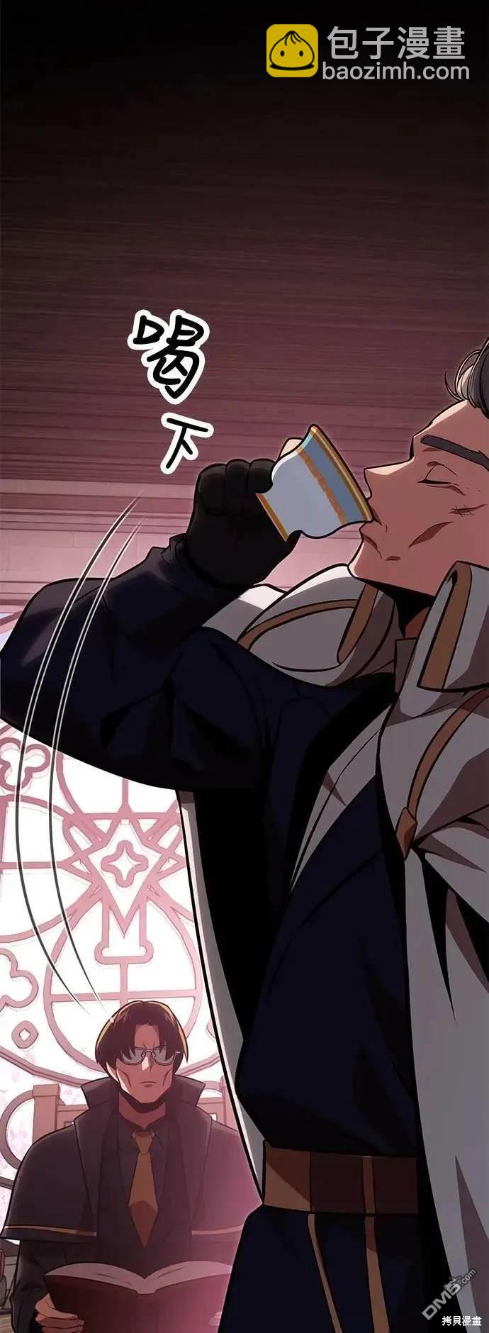 第34话70