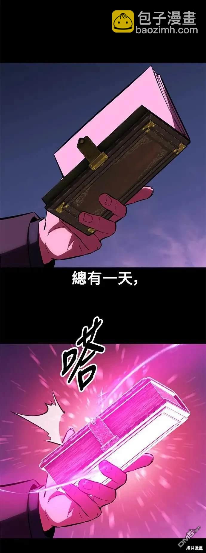 第34话73