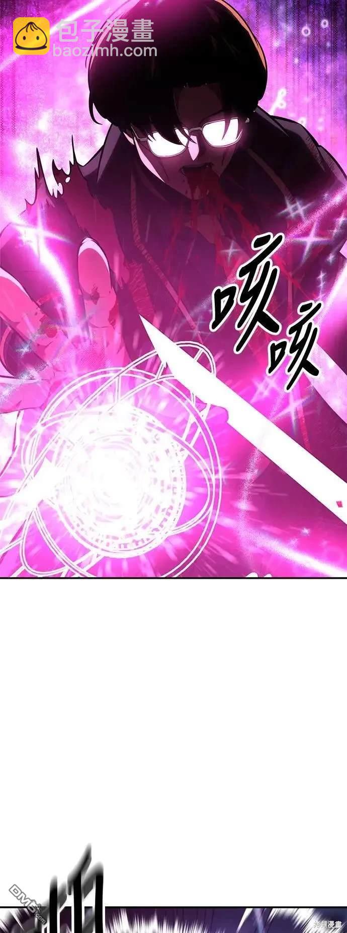 第34话75
