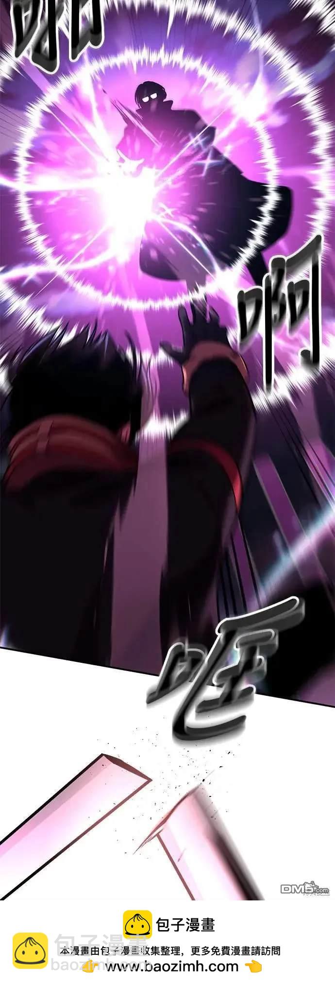 第34话76