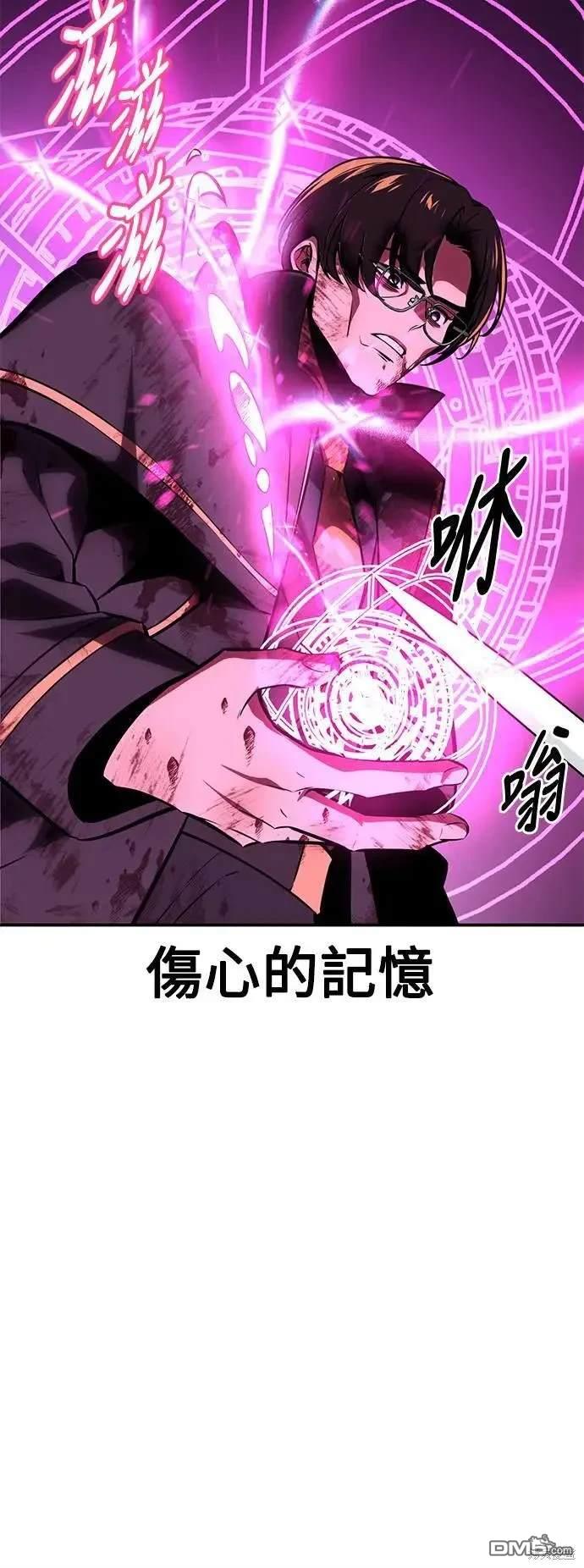 第34话78