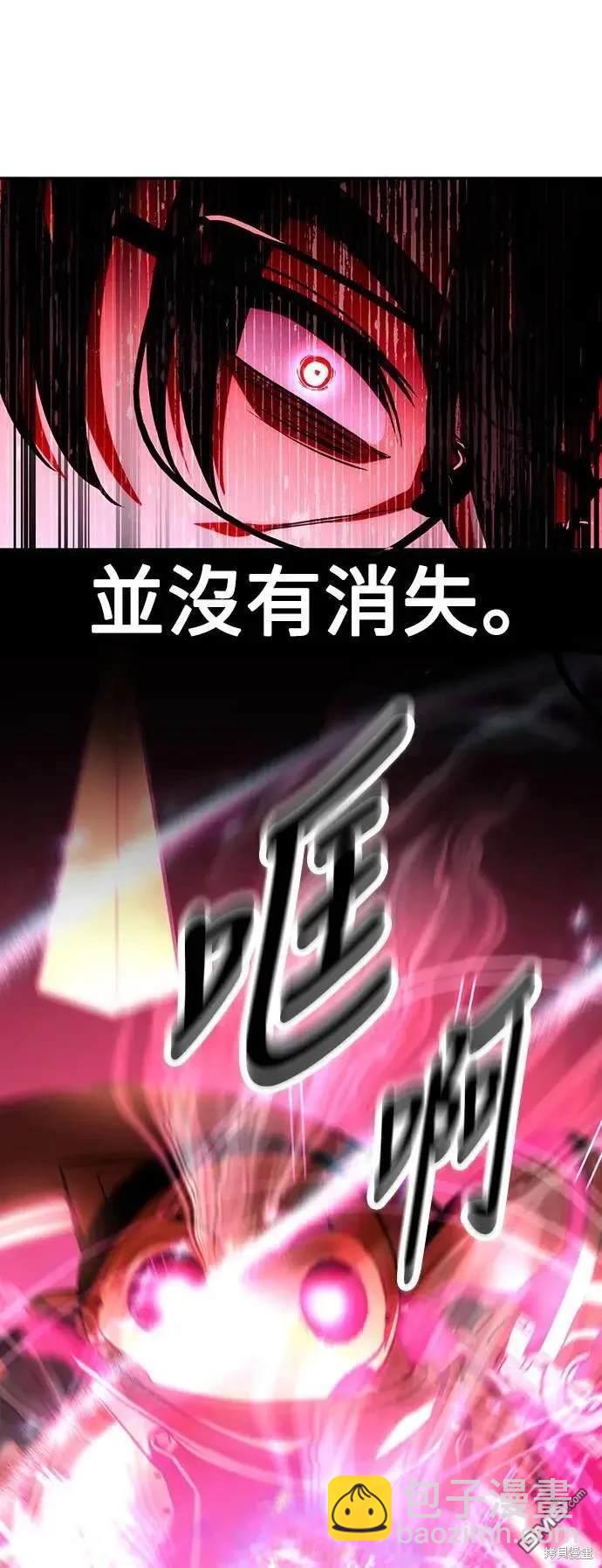第34话79