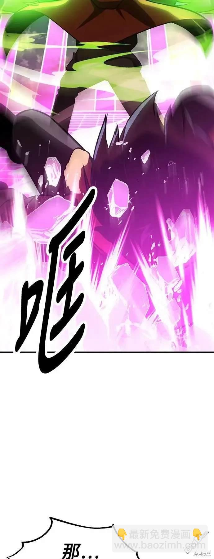 第34话81