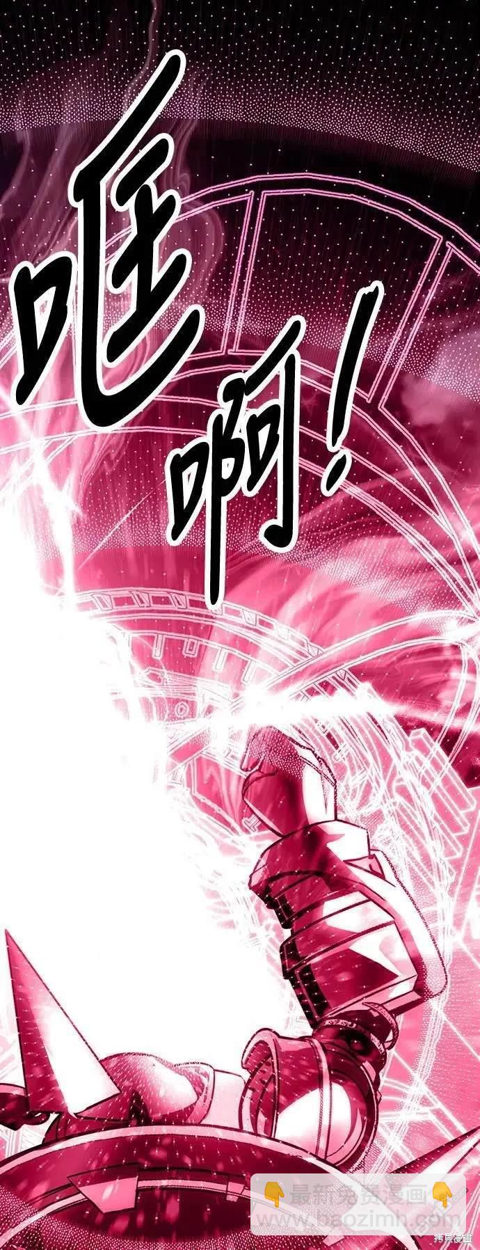 第34话83