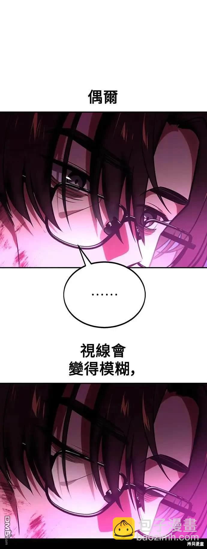 第34话91