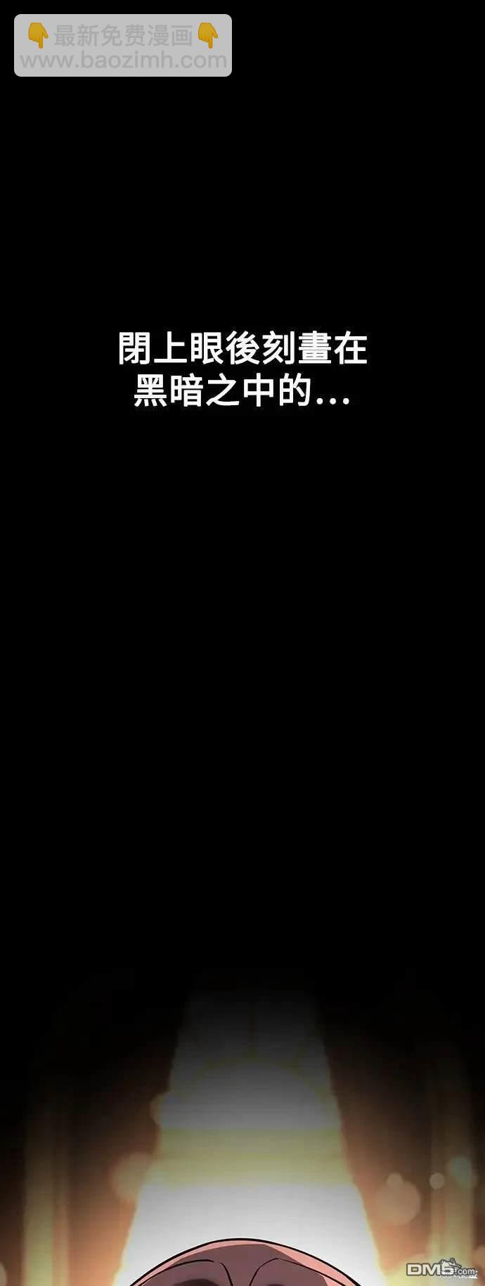 第34话92