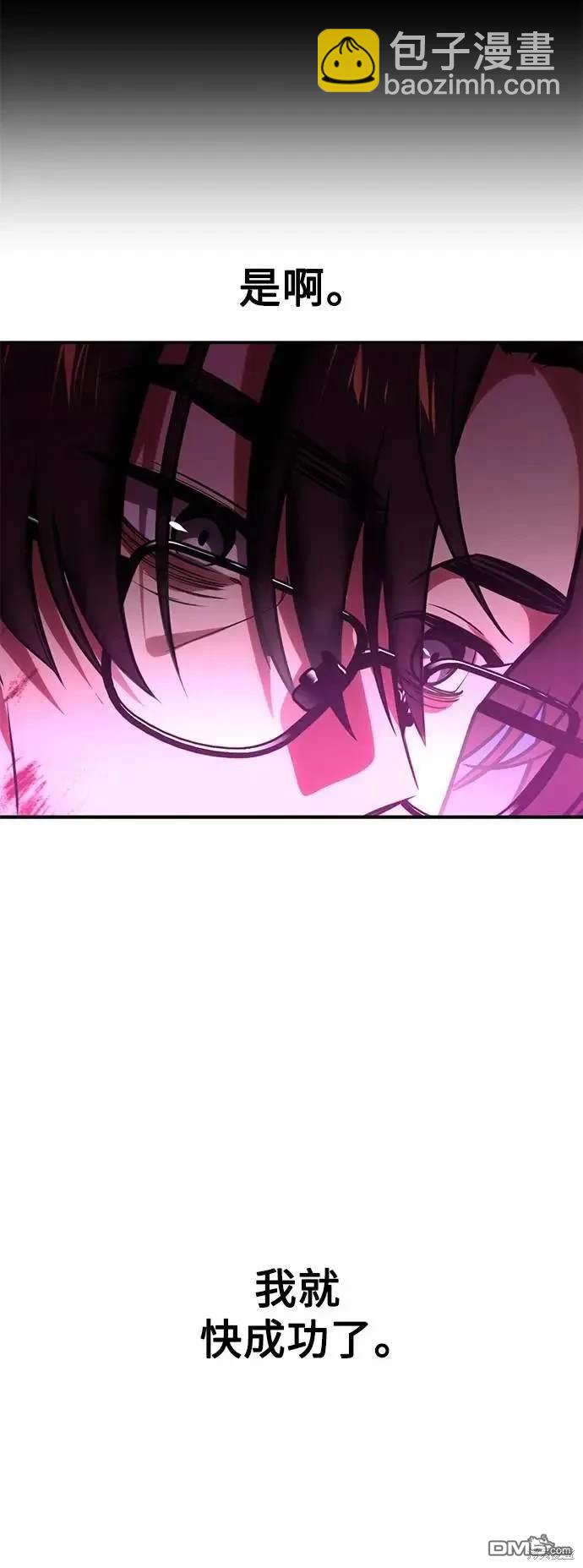 第34话94