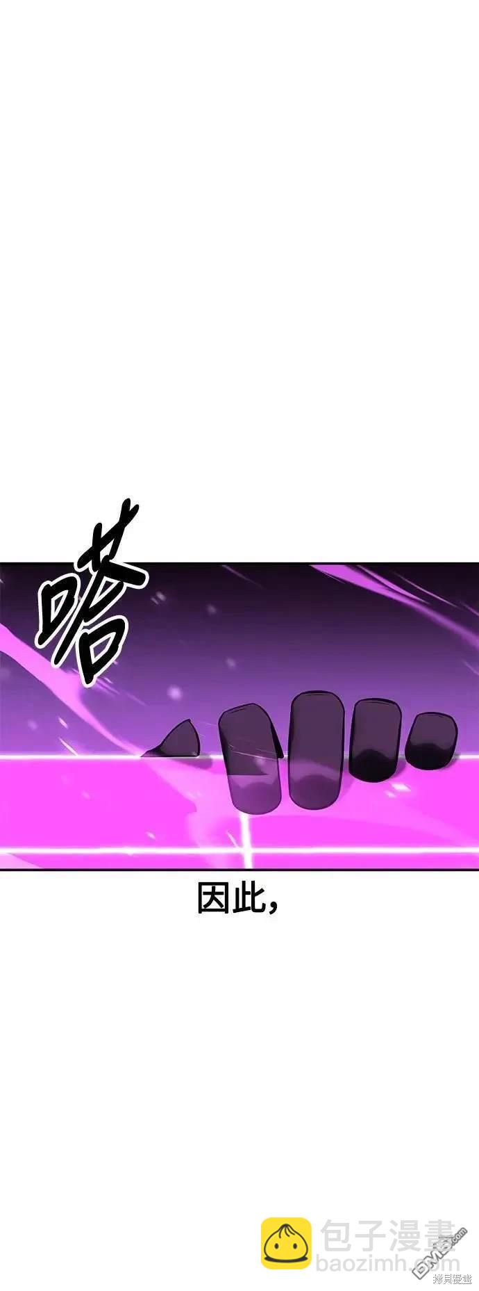 第34话95