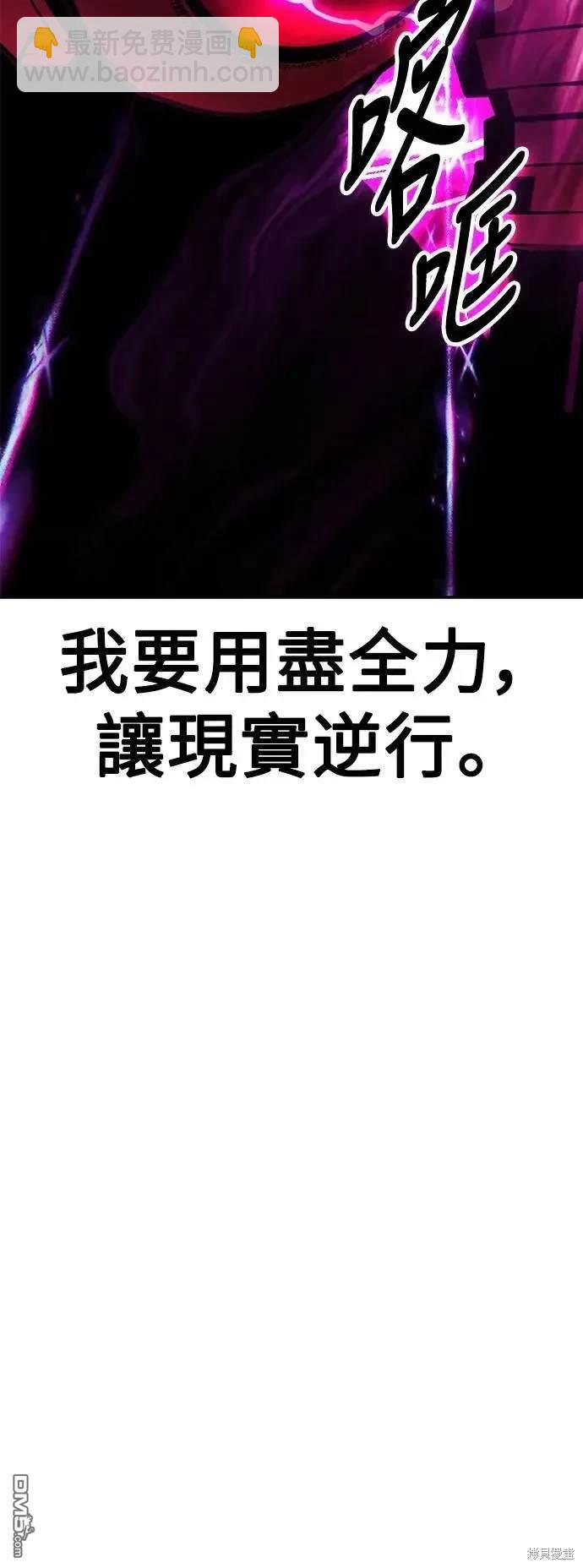 第34话98