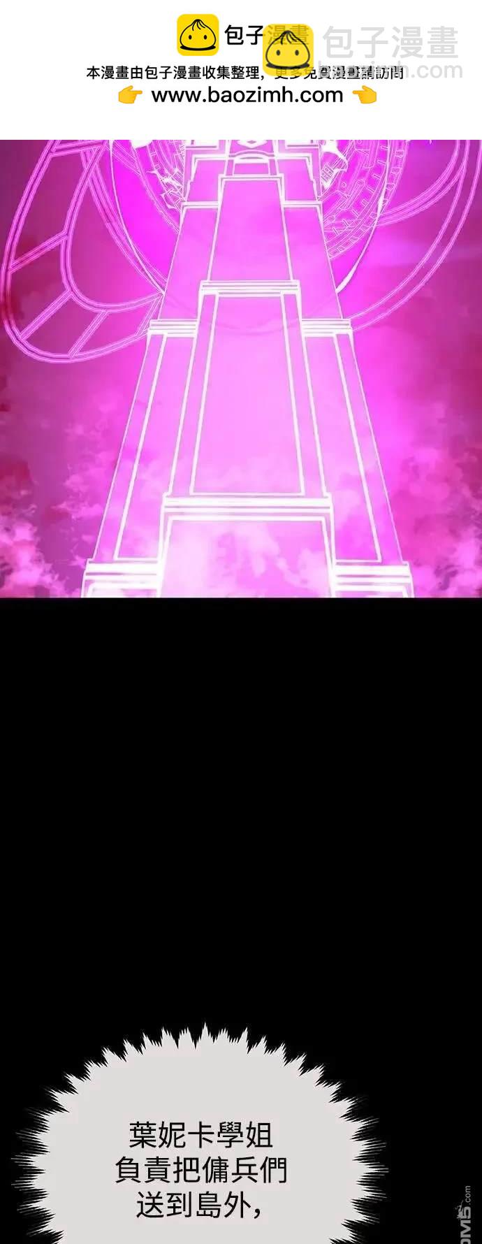 第35话1