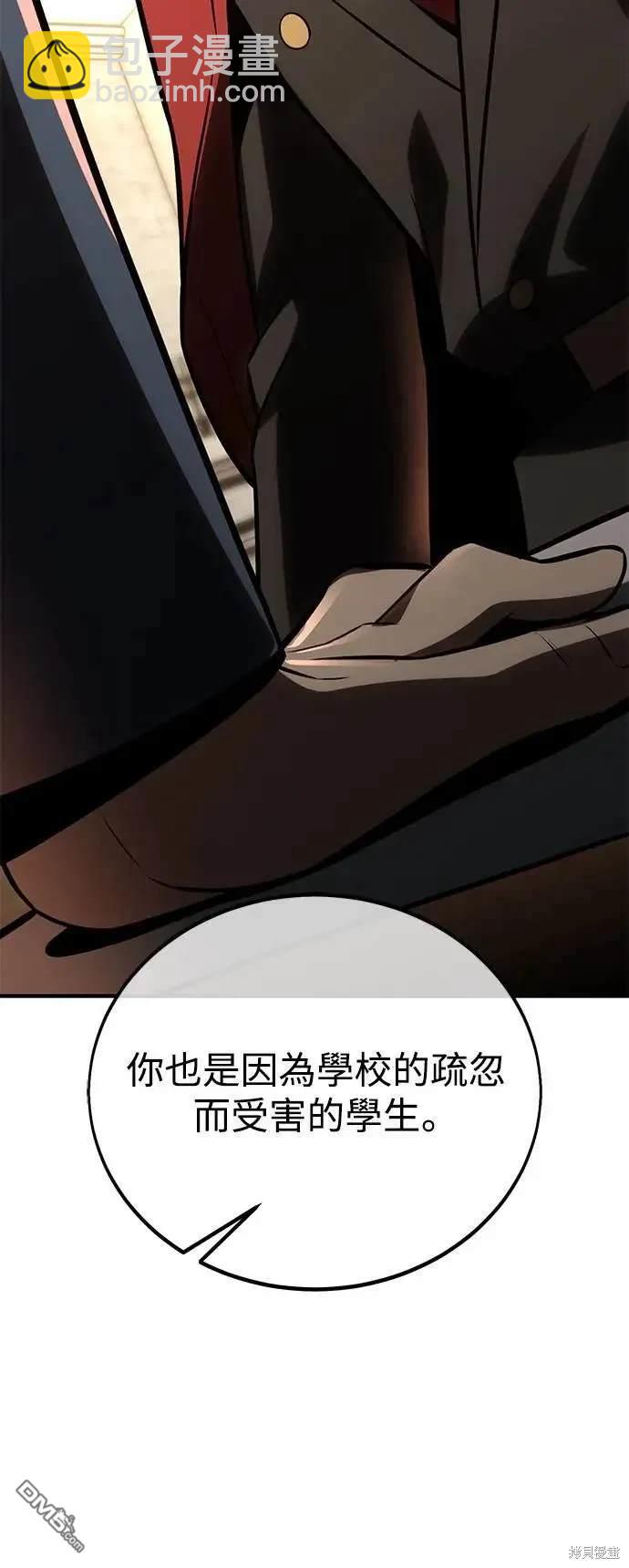 第35话101