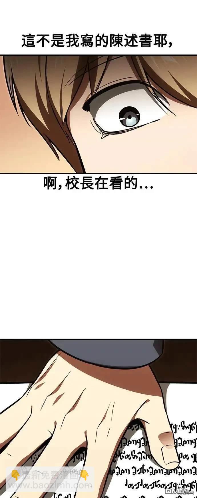 第35话102