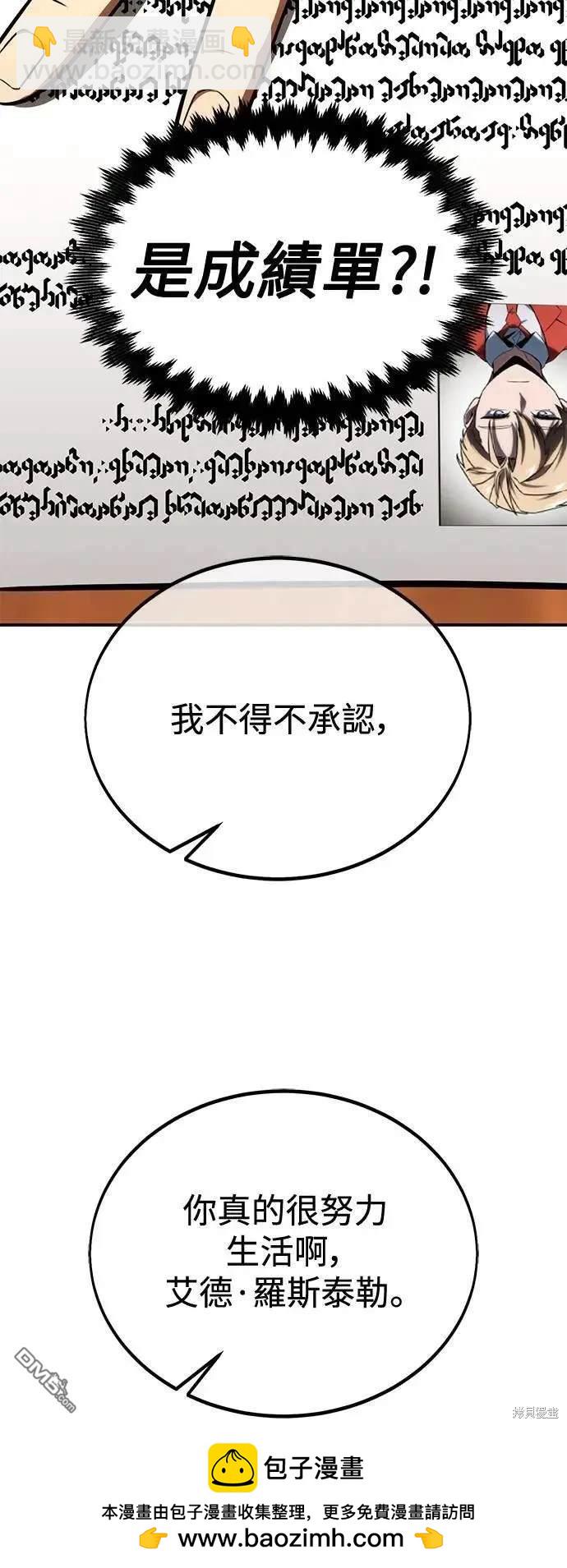 第35话107