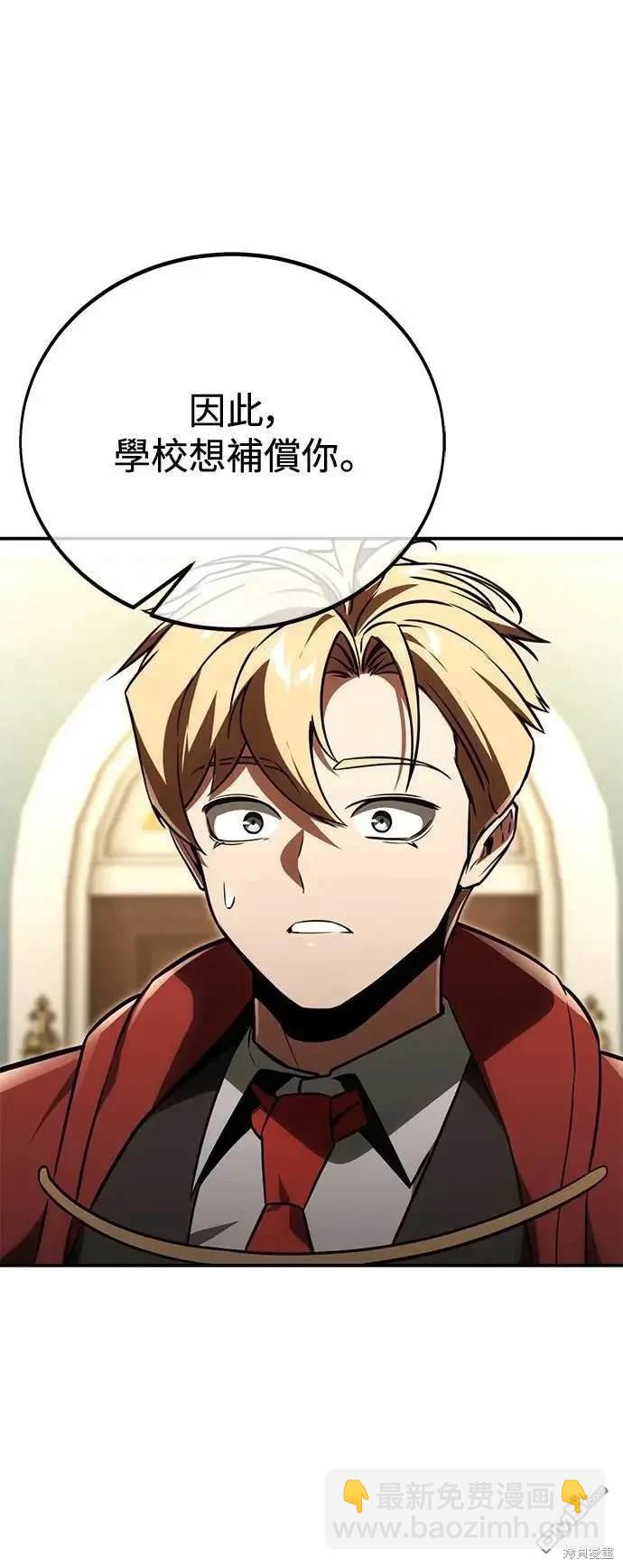 第35话108
