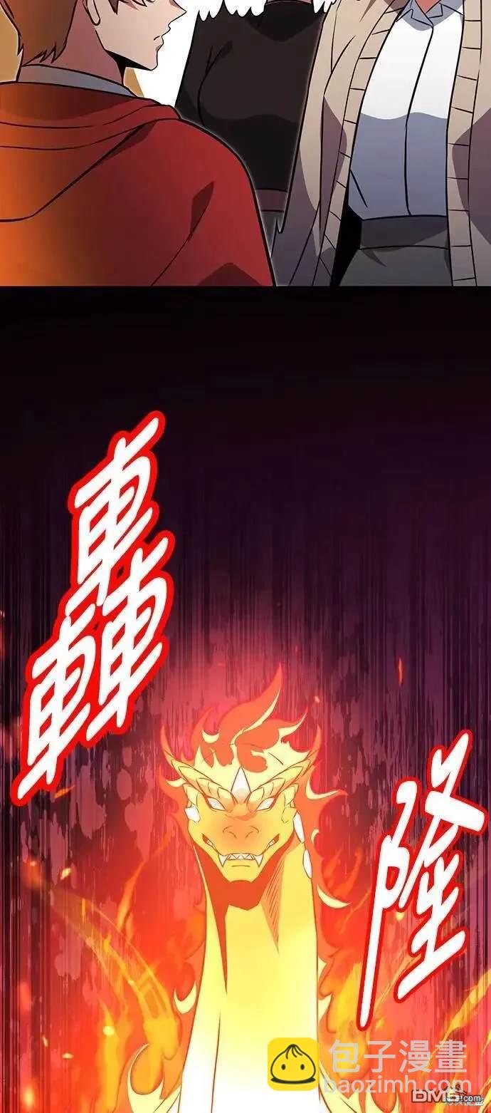 第35话11
