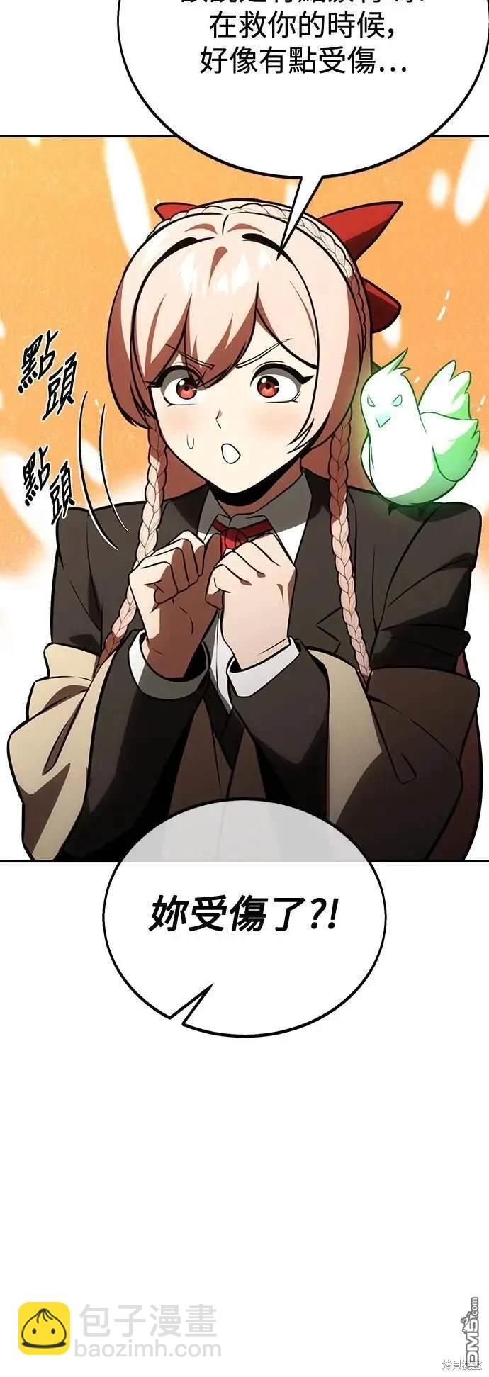 第35话113