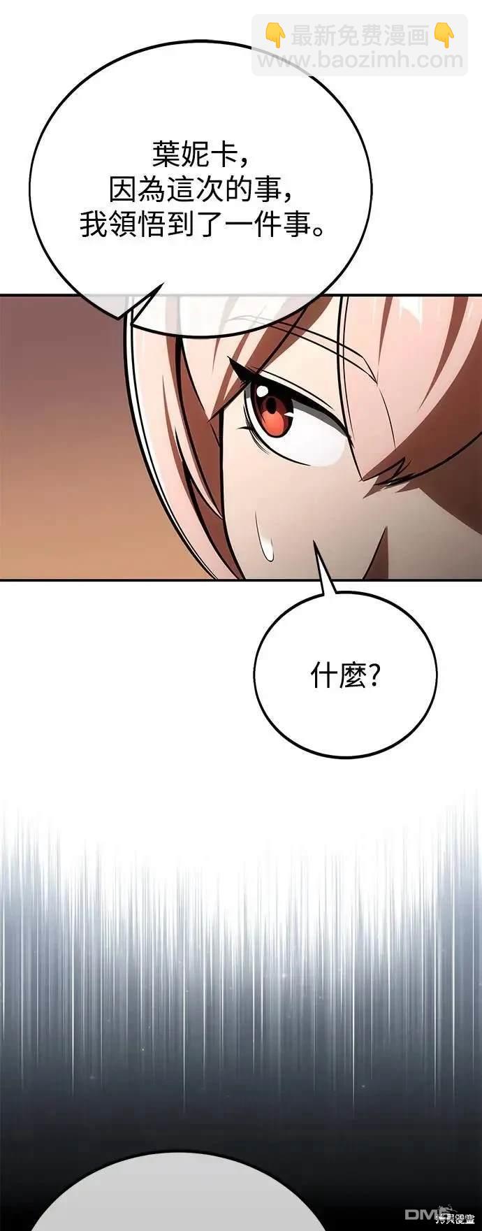 第35话115