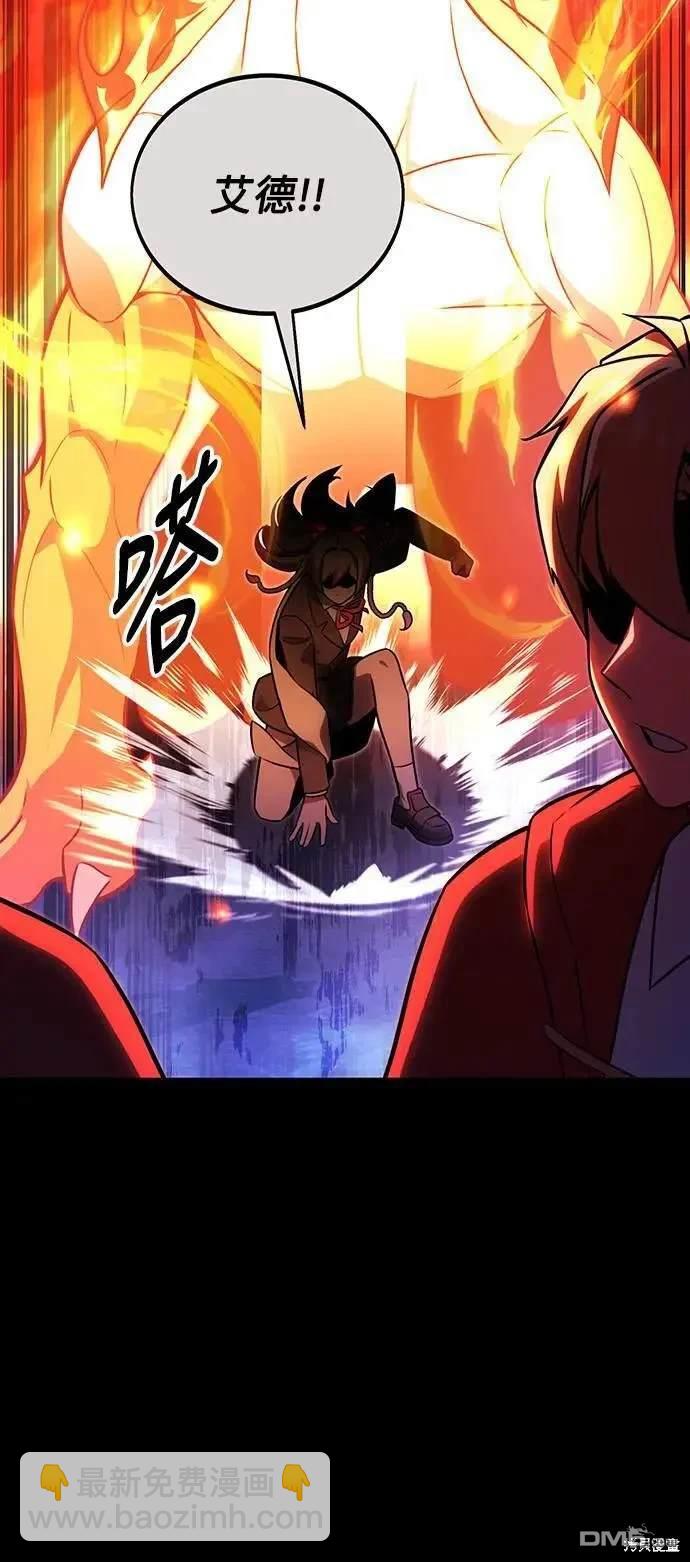 第35话12