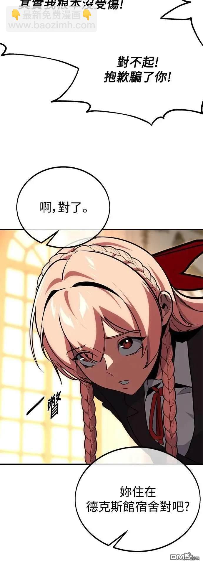 第35话121