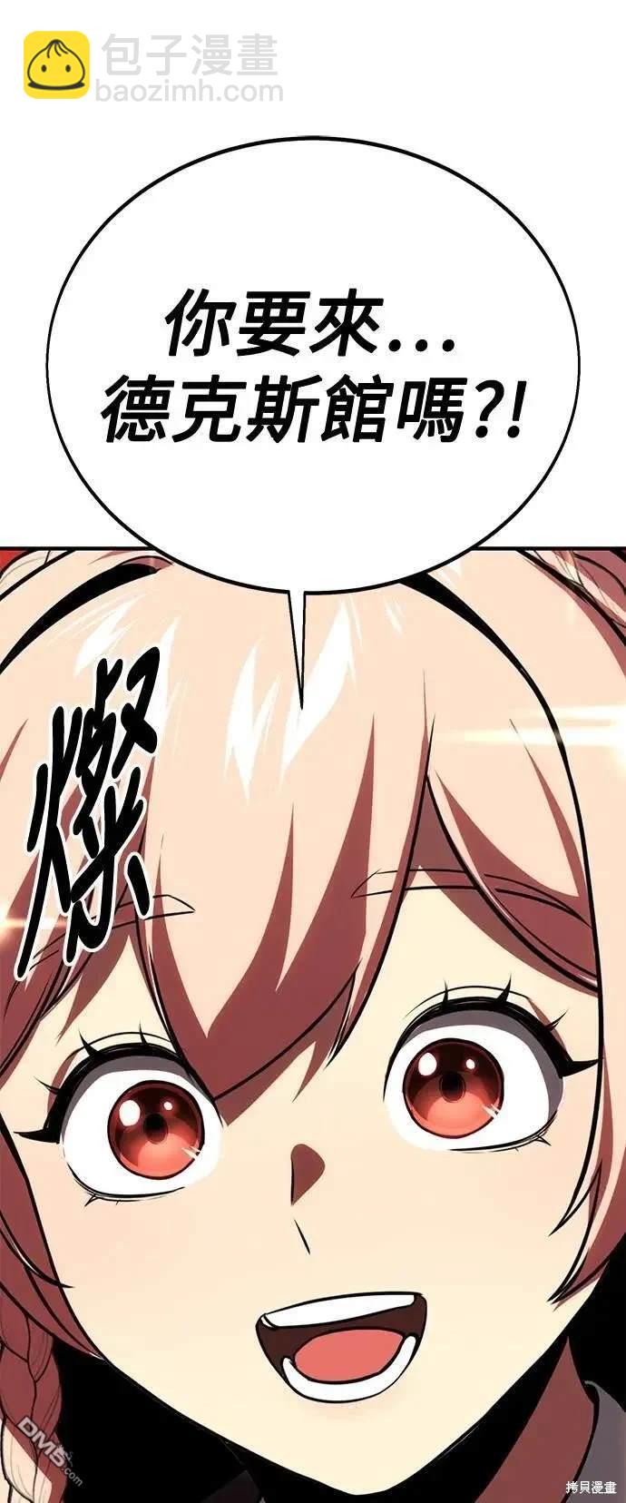 第35话123
