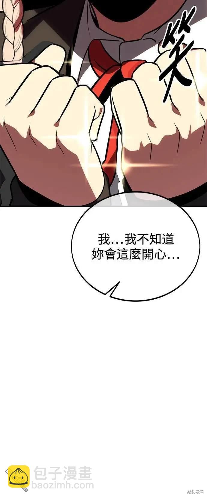 第35话124