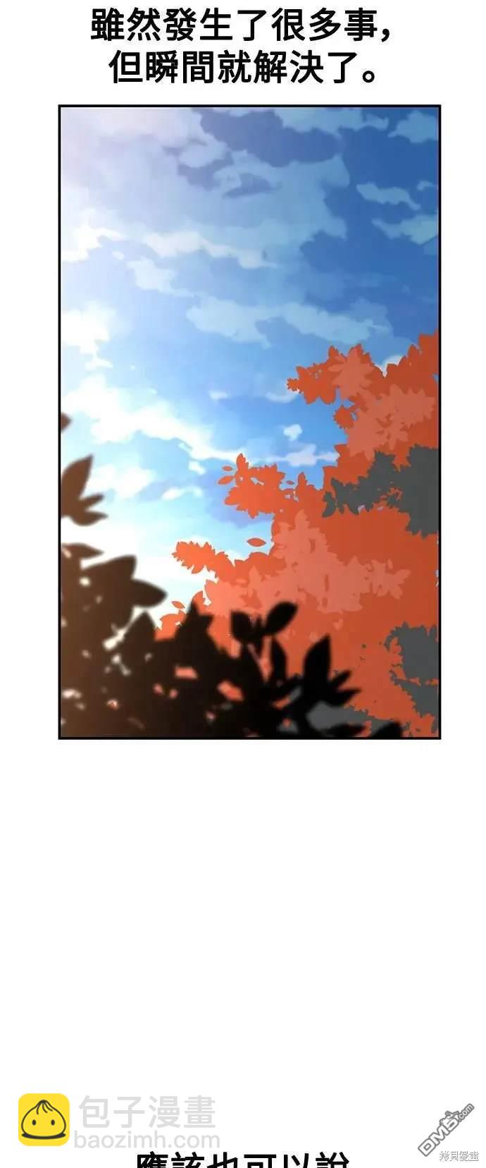 第35话125
