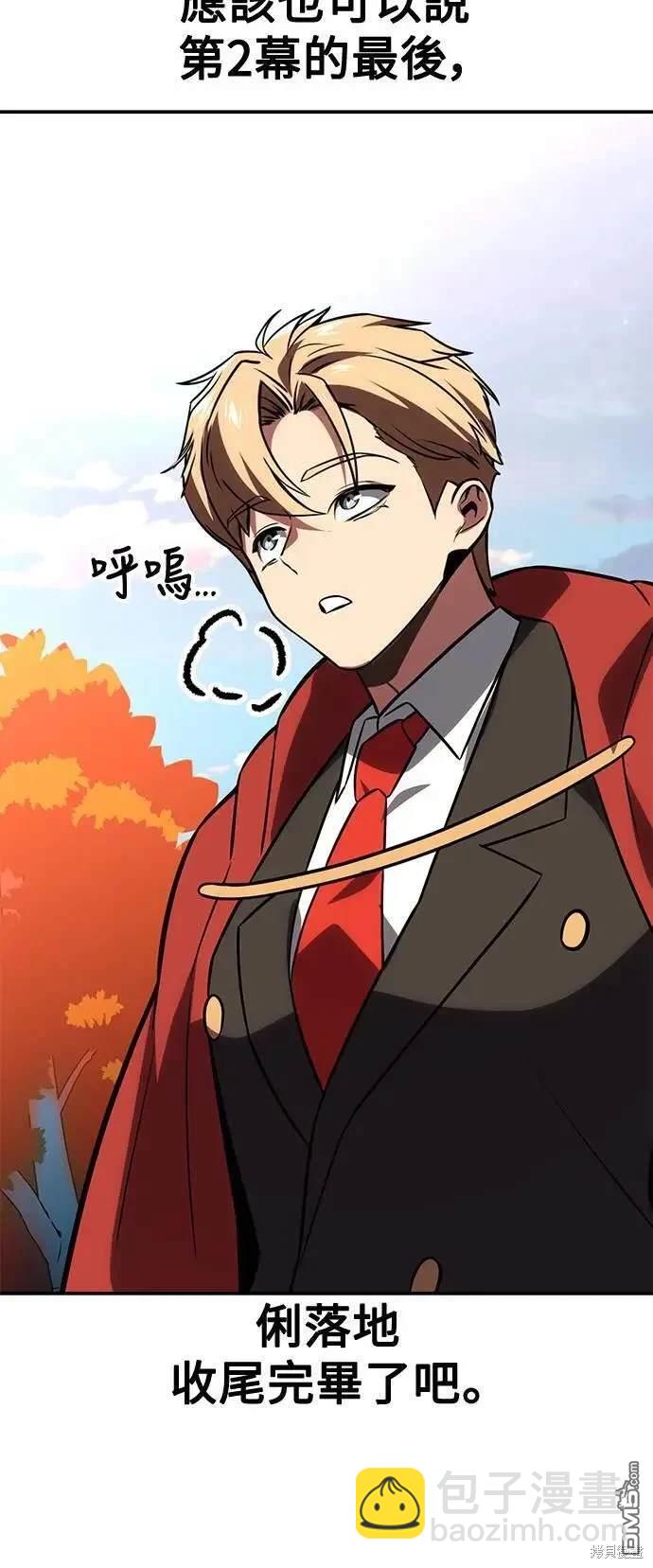 第35话126