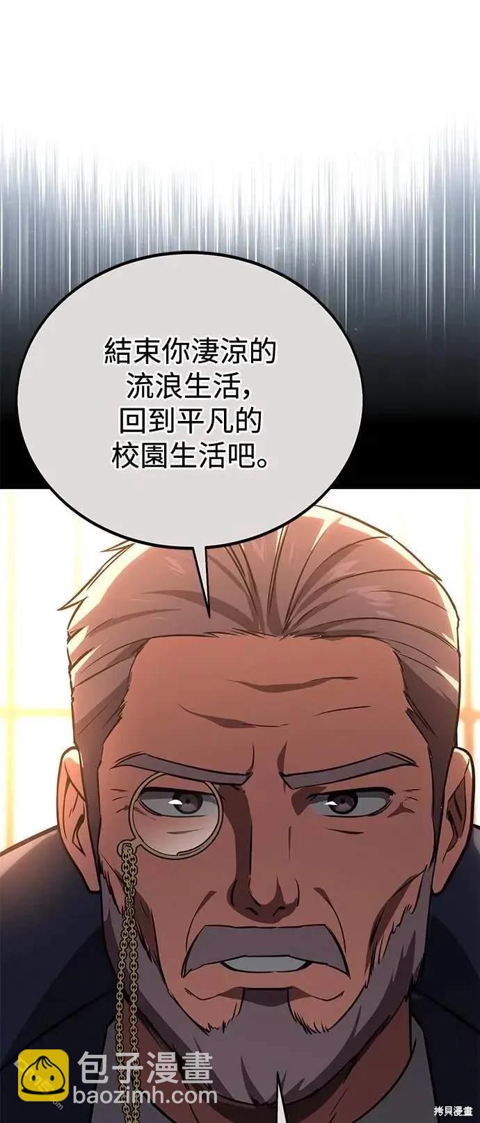 第35话127