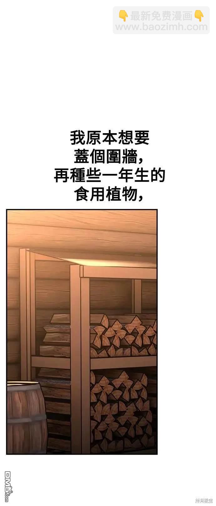 第35话130