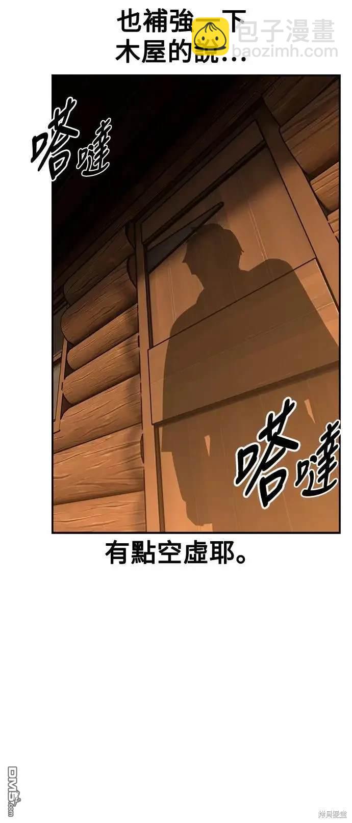 第35话131