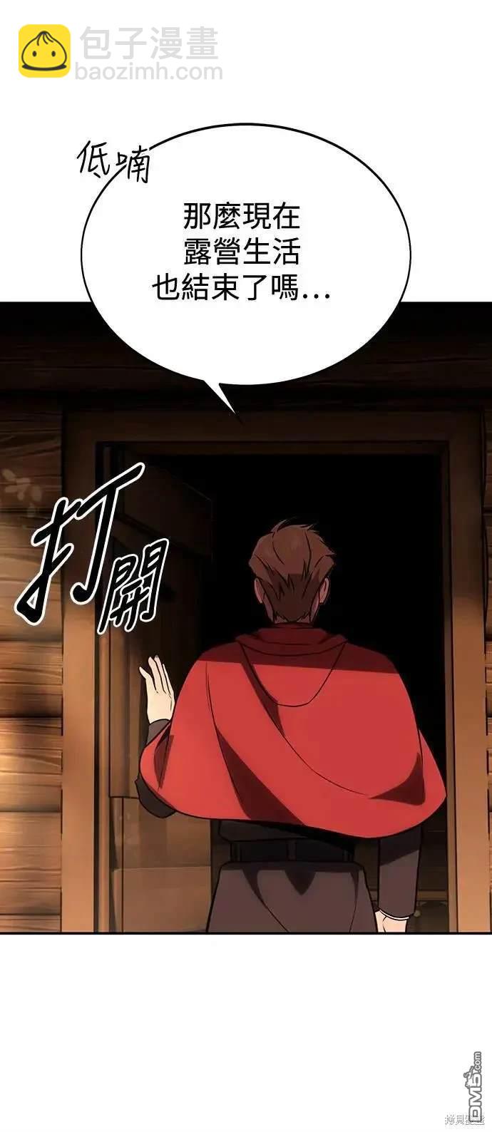 第35话132