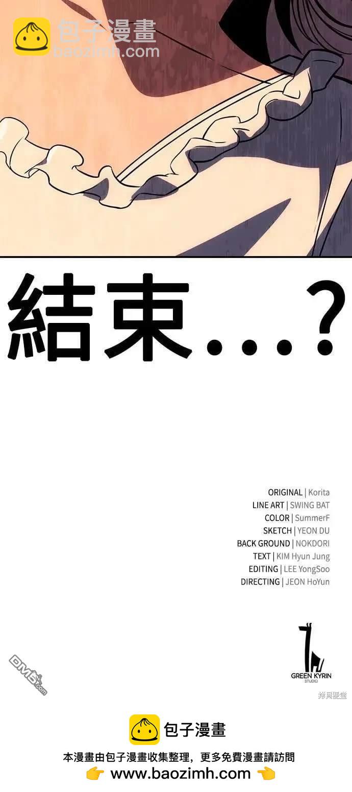 第35话137