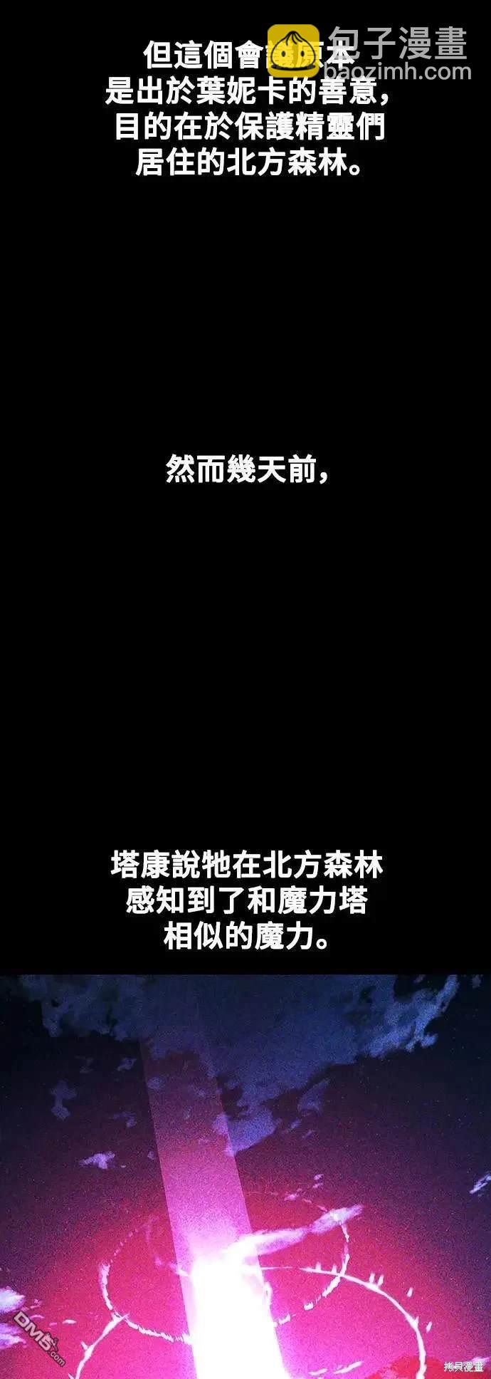 第35话15
