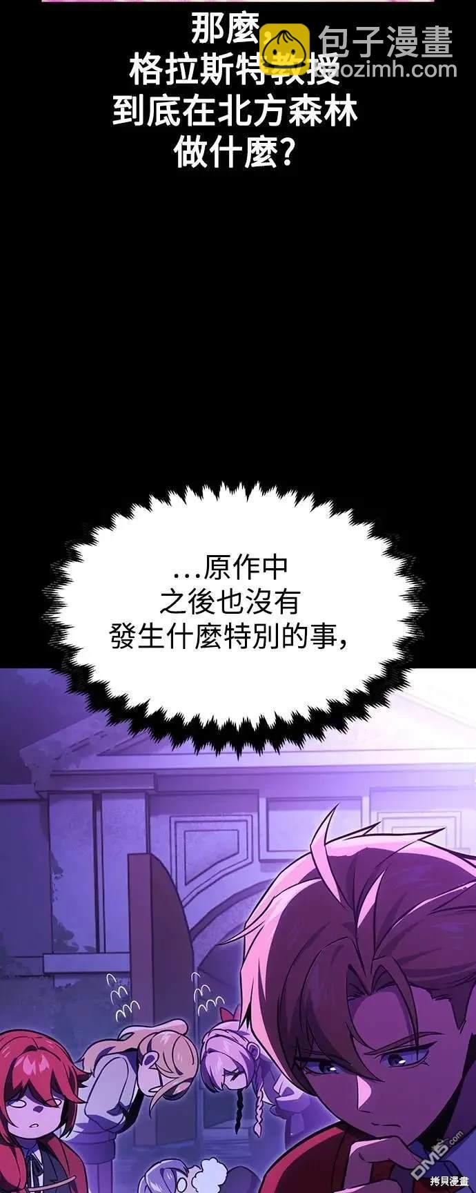 第35话19