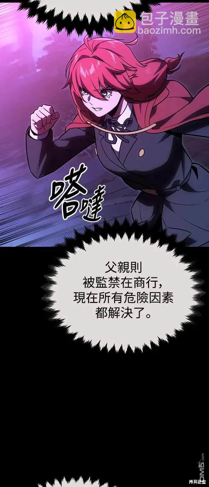 第35话2