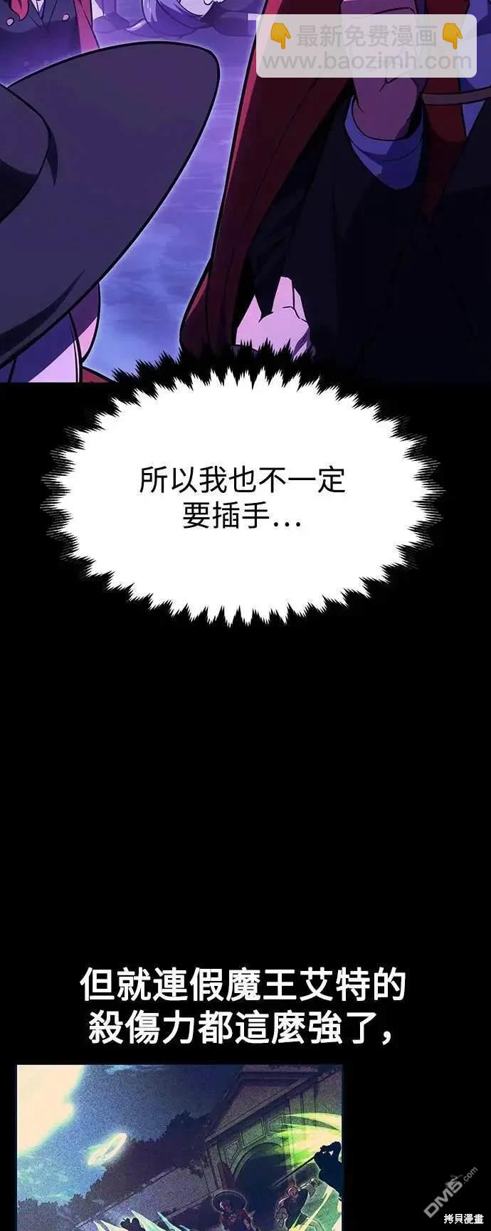 第35话20
