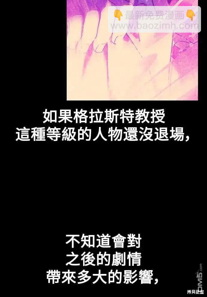 第35话22
