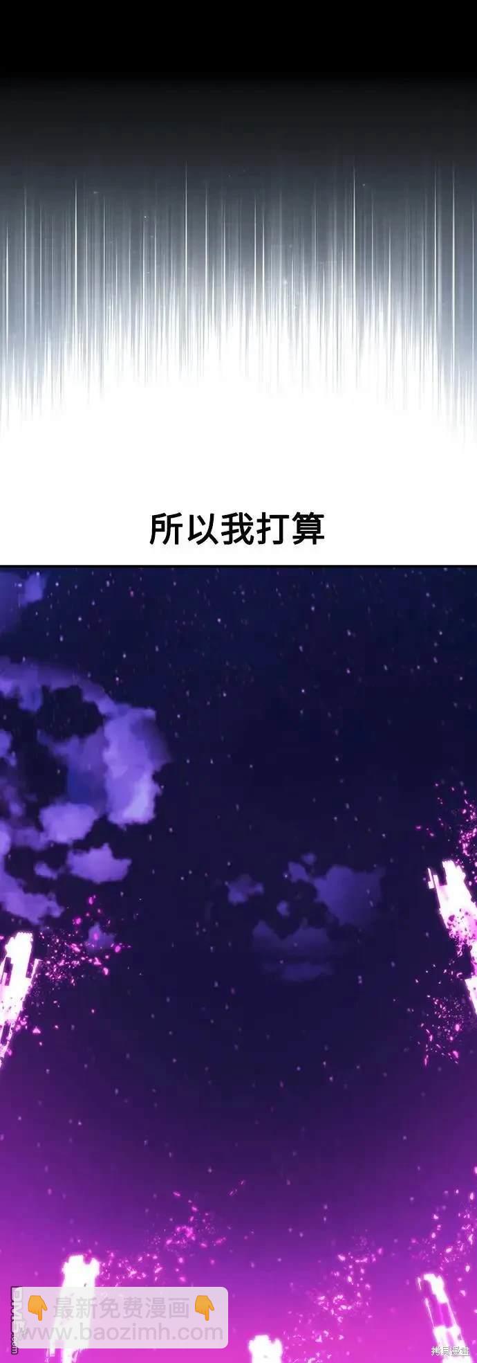 第35话23