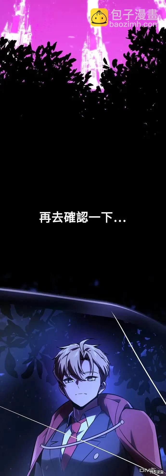 第35话24