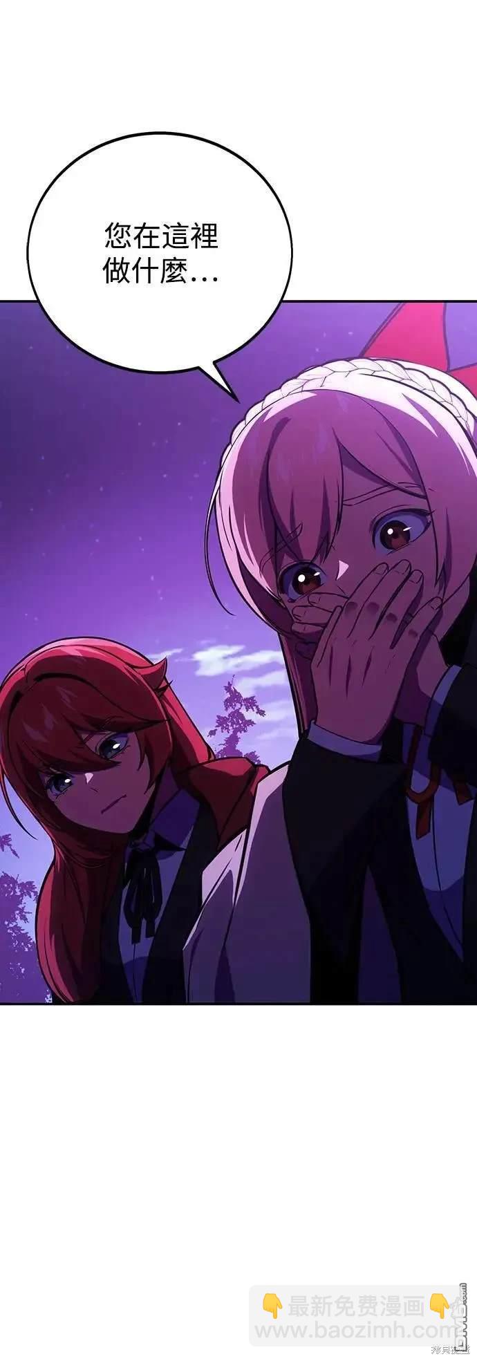 第35话27
