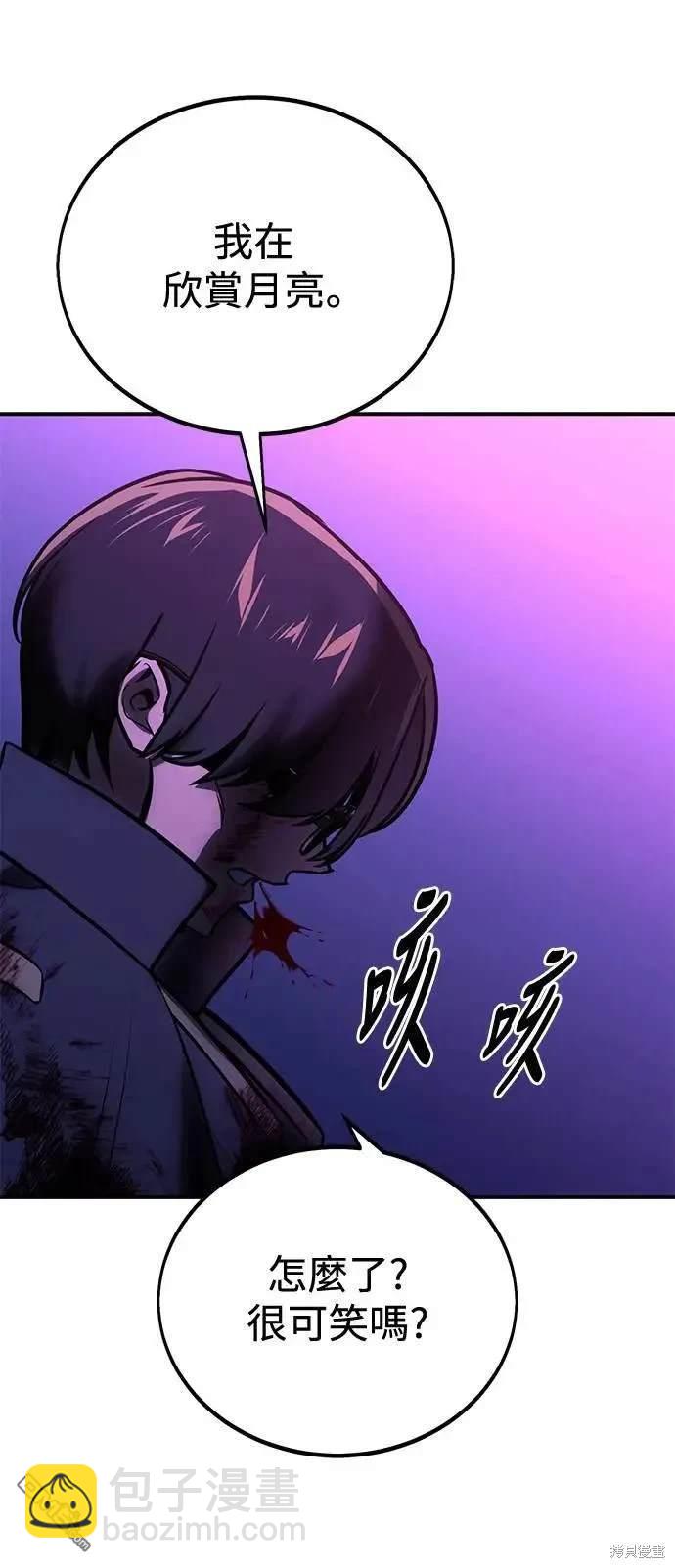 第35话28