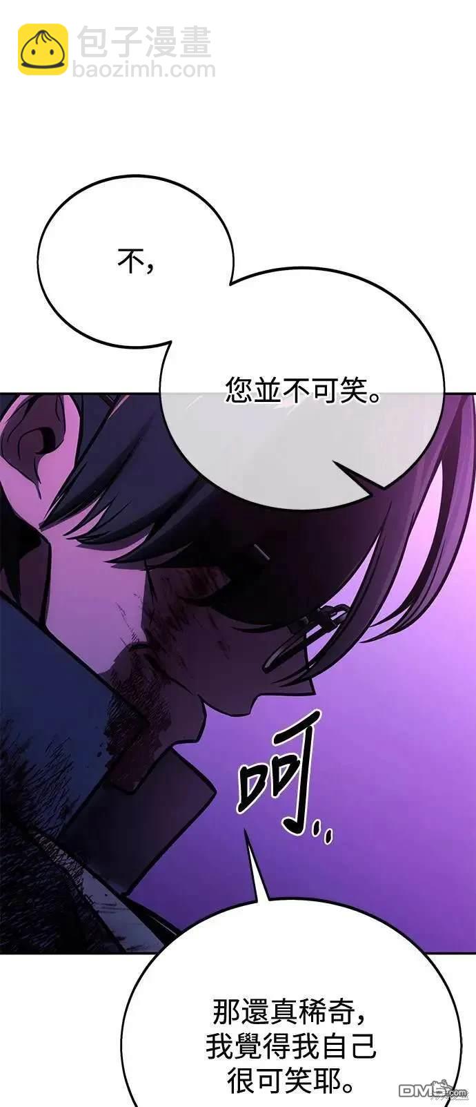 第35话29