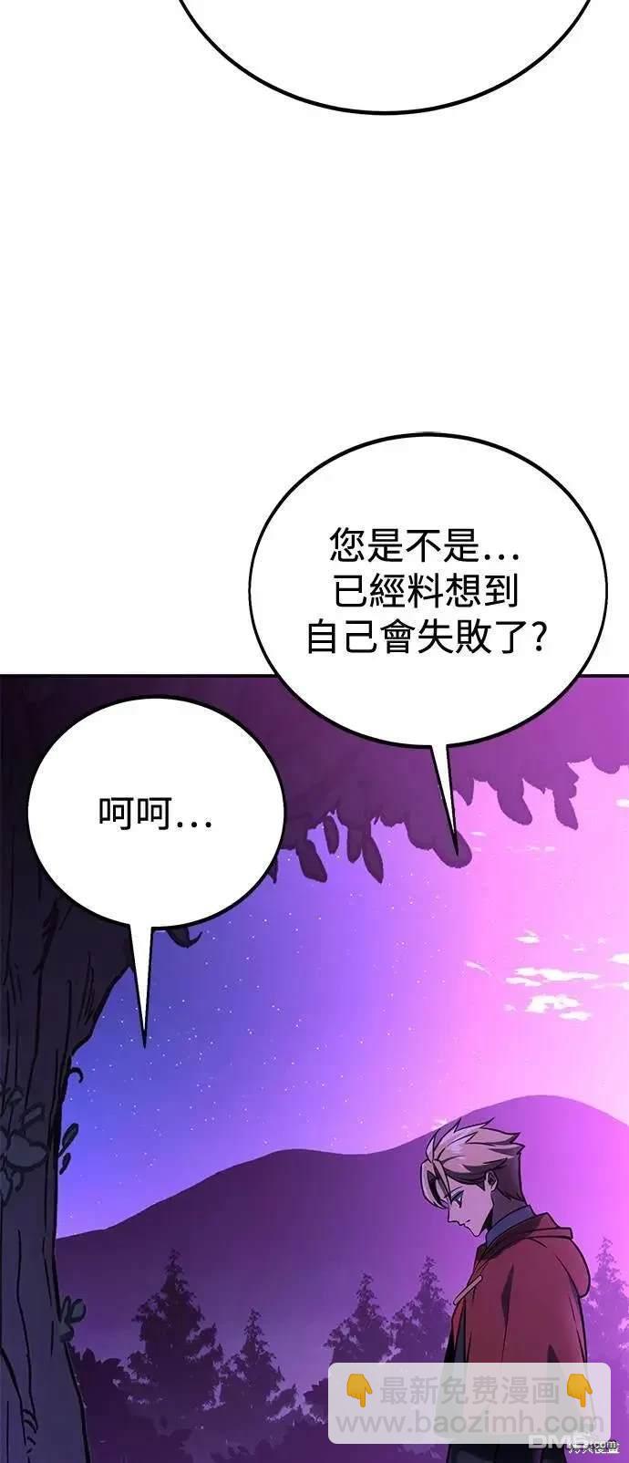 第35话30