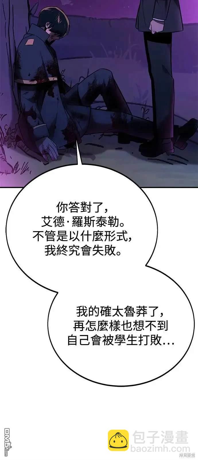 第35话31