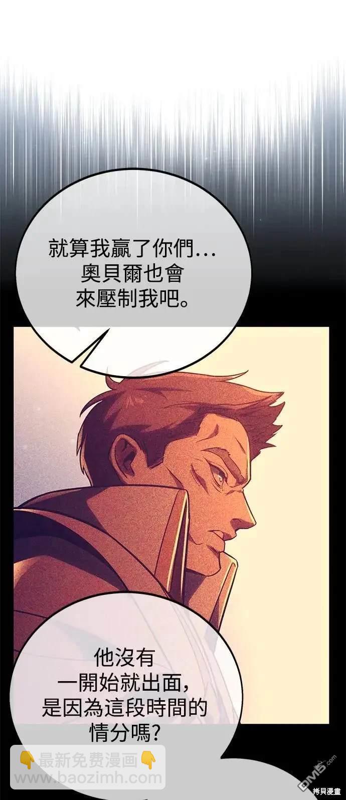 第35话32