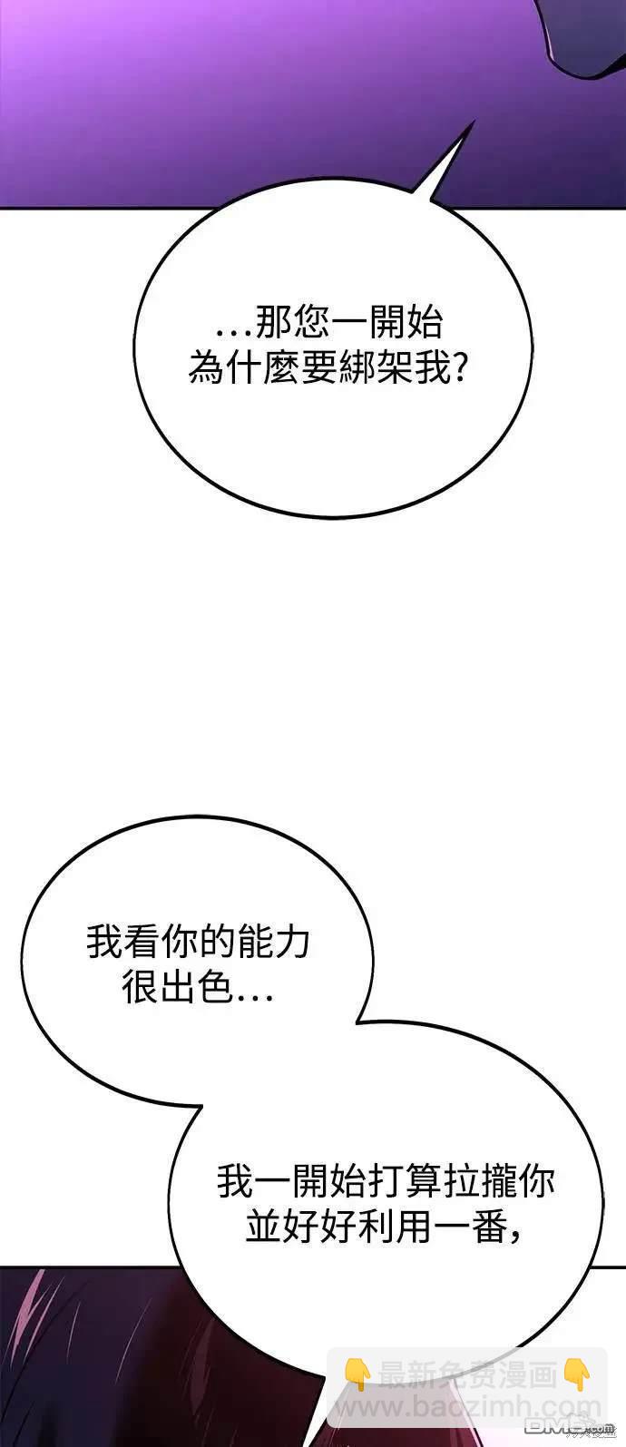 第35话34