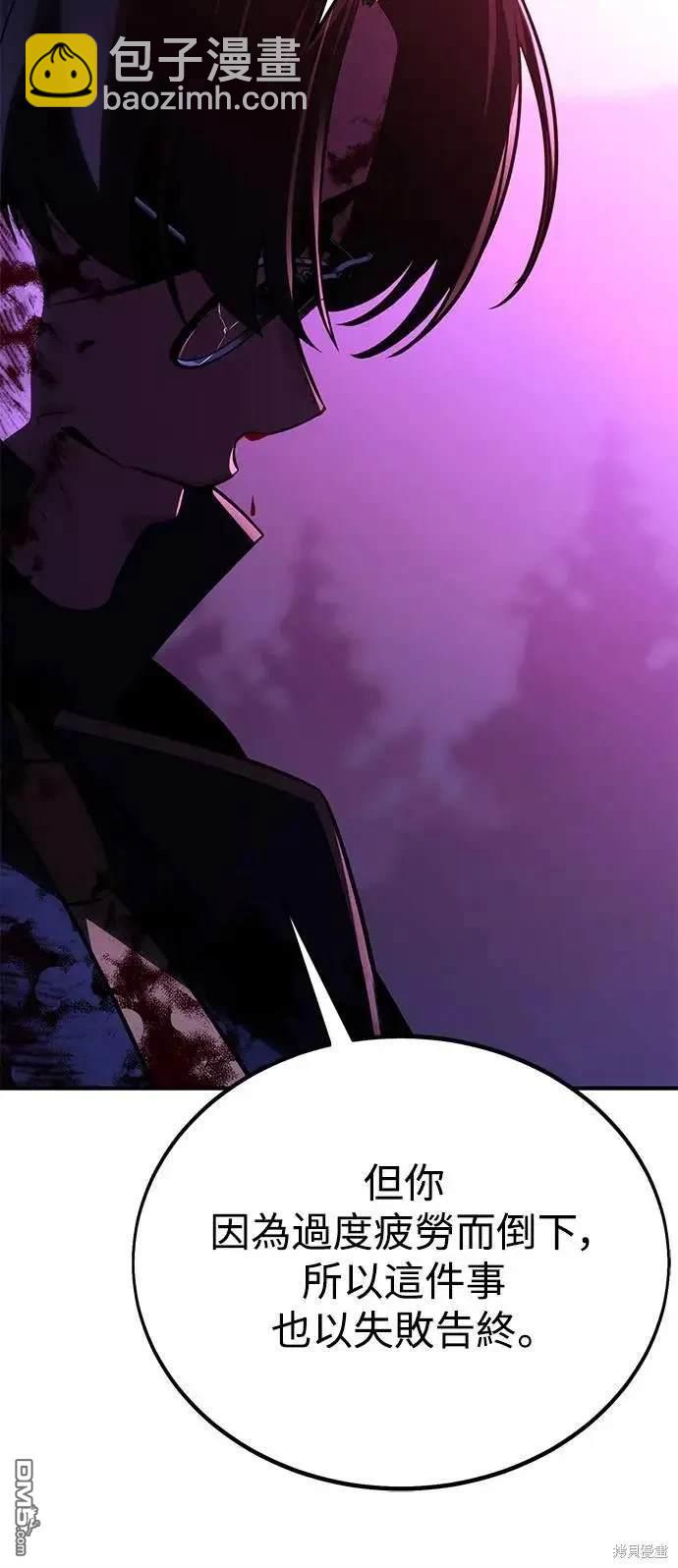 第35话35