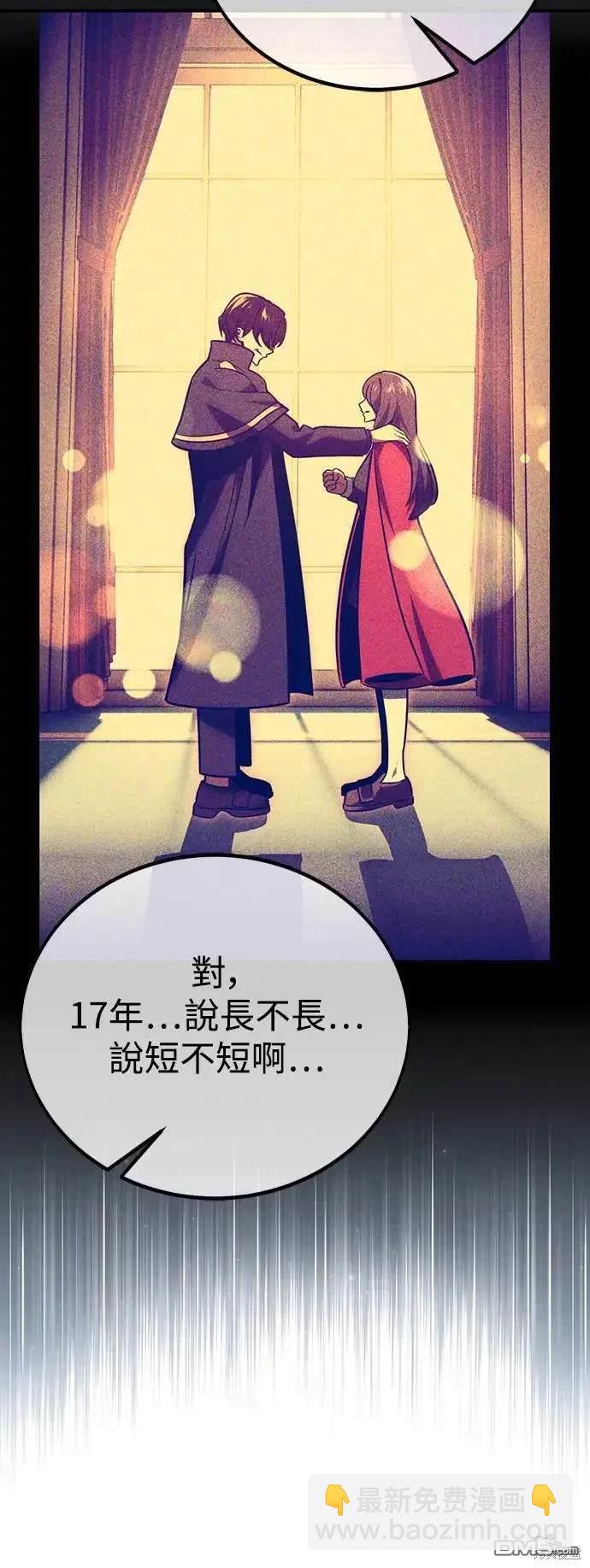 第35话39