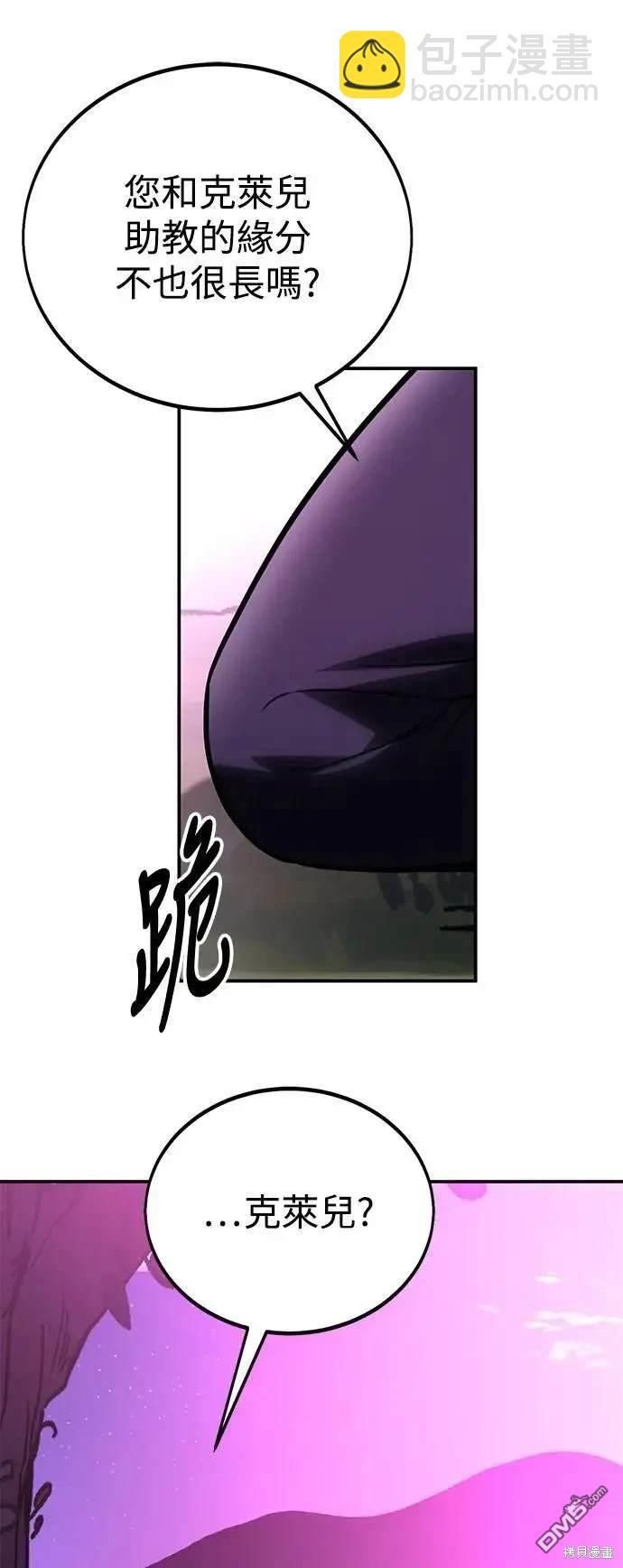 第35话40
